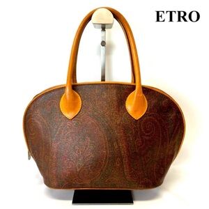ETRO Vintage Milan Paisley Hand/Shoulder Bag With Original Leather Accents